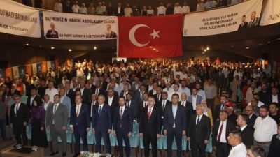 AK Parti Yozgat Genişletilmiş İl Danışma Meclisi Toplantısı İçişleri Bakanı