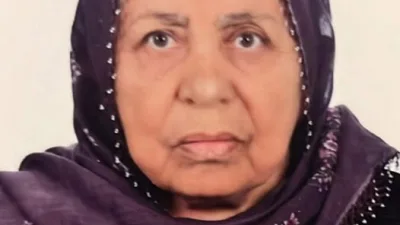 Boğazlıyan ilçesi esnaflarından Turudu Duru’nun annesi Lütfiye Duru’nun vefatı ailesi